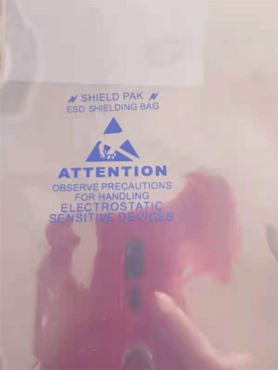 粉红色防静电高压塑料袋