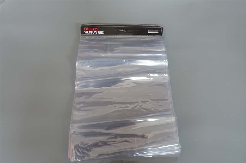 PVC包装袋正面图